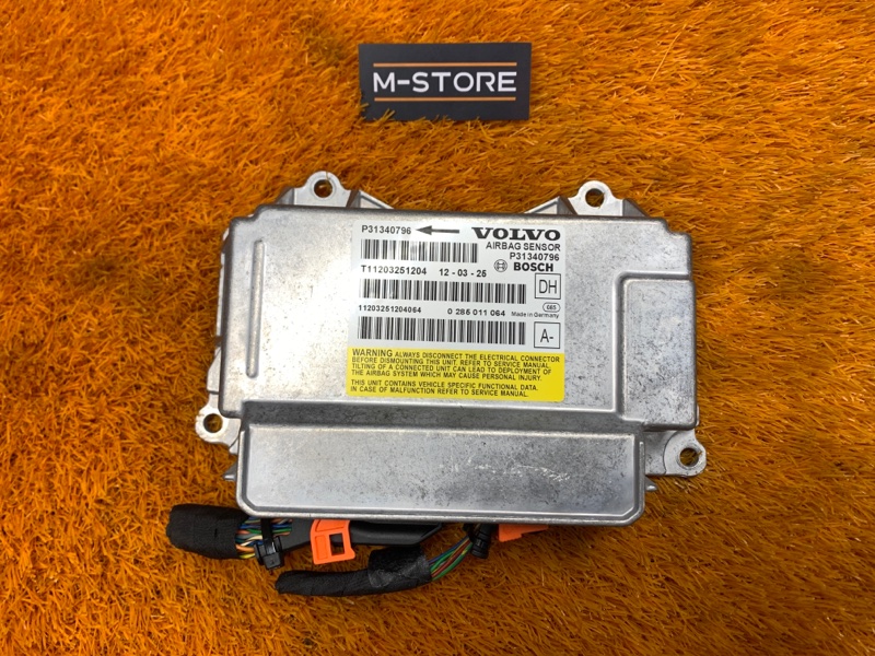 Блок управления Airbag, 3190 рублей, Красноярск