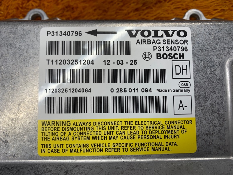 Блок управления Airbag, 3190 рублей, Красноярск