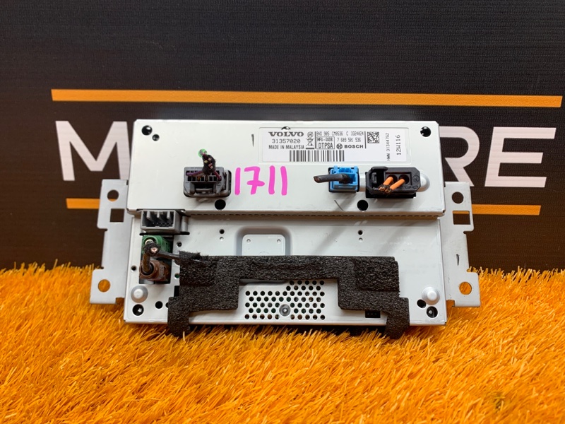 монитор, 2870 рублей, Красноярск