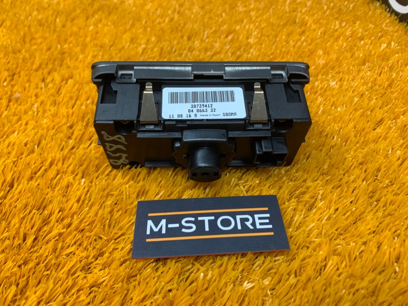 Переключатель света фар, 1200 рублей, Красноярск