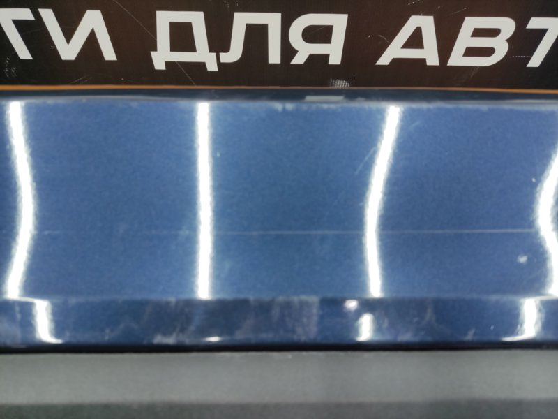 бампер, 7000 рублей, Красноярск