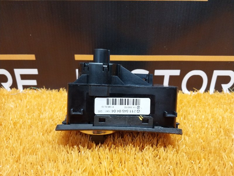 Переключатель света фар, 300 рублей, Красноярск