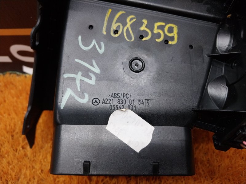 дефлектор воздушный, 500 рублей, Красноярск