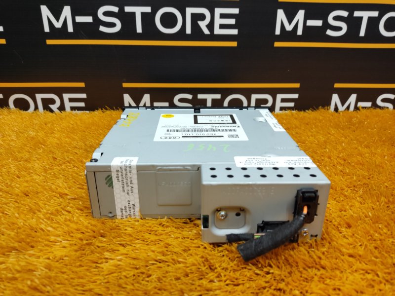 CD-Чейнджер, 500 рублей, Красноярск