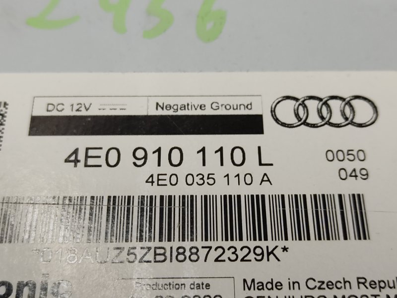 CD-Чейнджер, 500 рублей, Красноярск