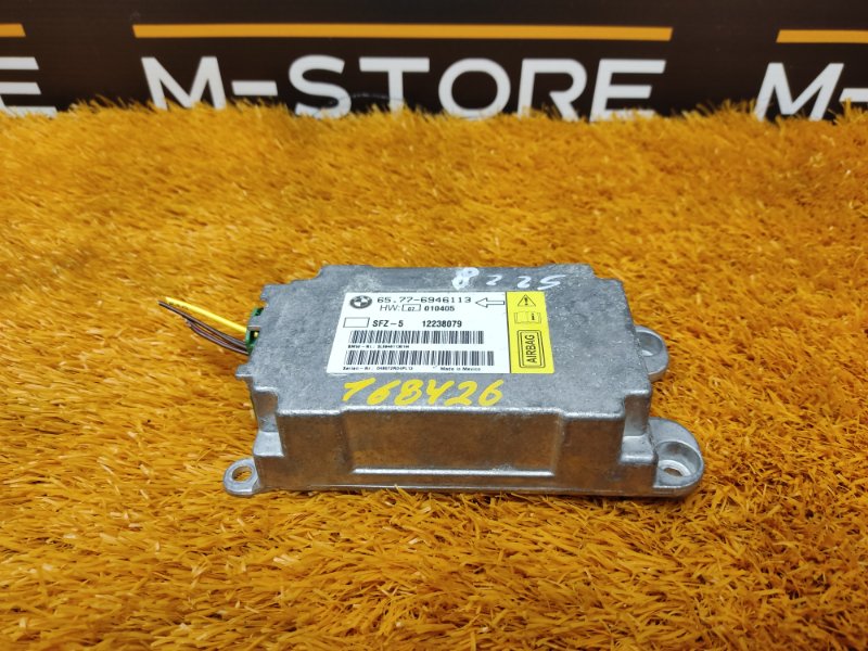 Блок управления Airbag, 980 рублей, Красноярск