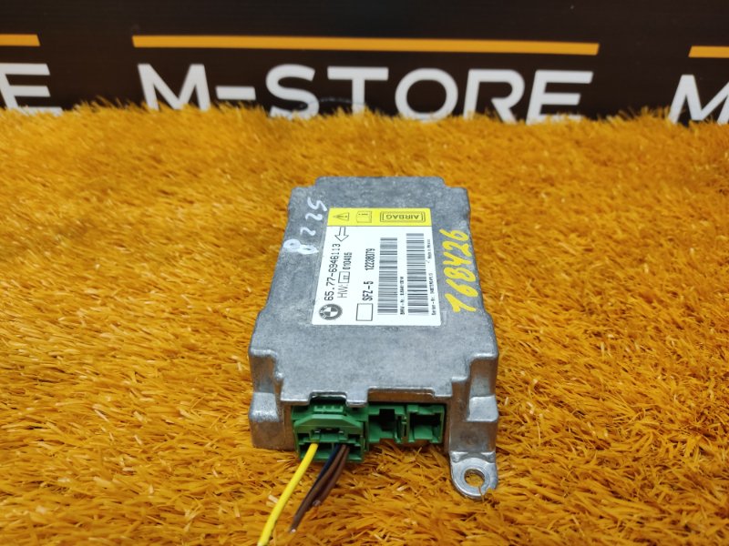 Блок управления Airbag, 980 рублей, Красноярск