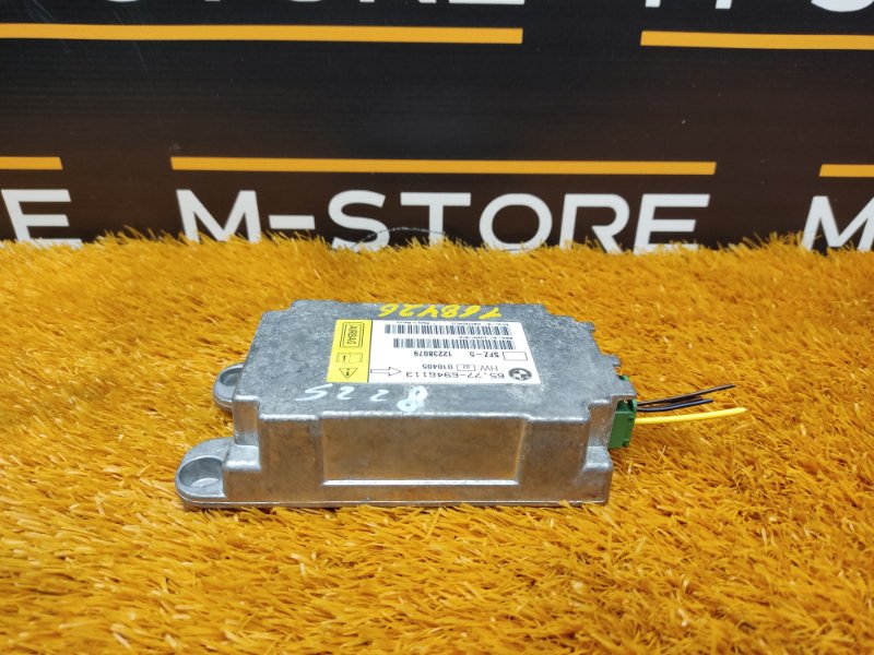 Блок управления Airbag, 980 рублей, Красноярск