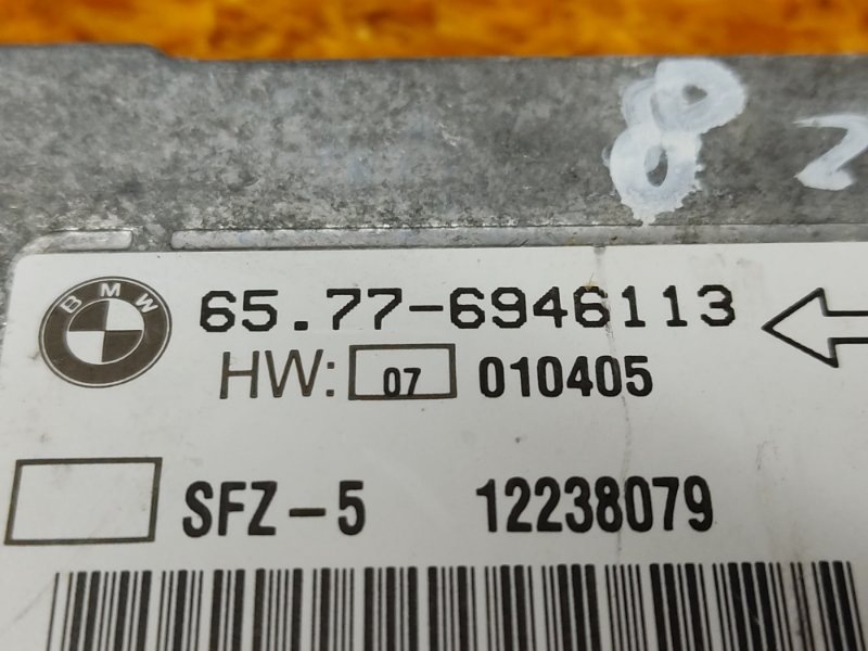 Блок управления Airbag, 980 рублей, Красноярск