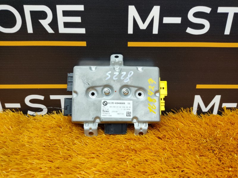 Блок управления дверью, 670 рублей, Красноярск