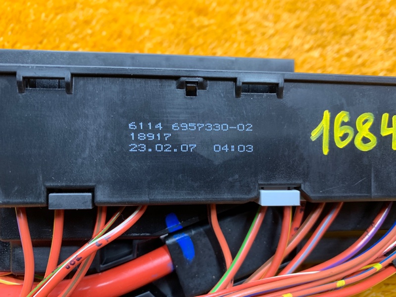 блок предохранителей, 400 рублей, Красноярск