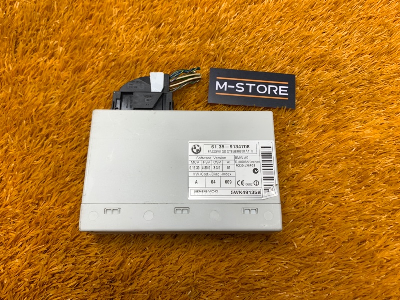 Блок управления центральным замком, 900 рублей, Красноярск