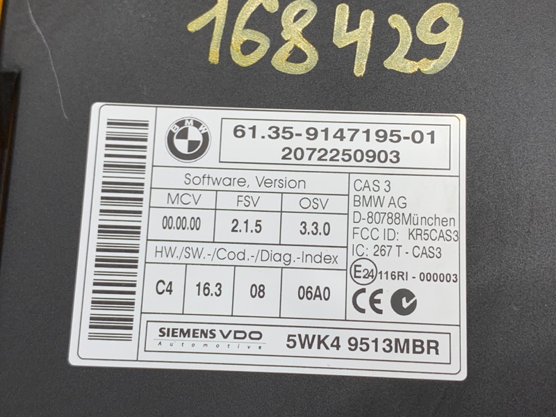 блок комфорта, 1920 рублей, Красноярск