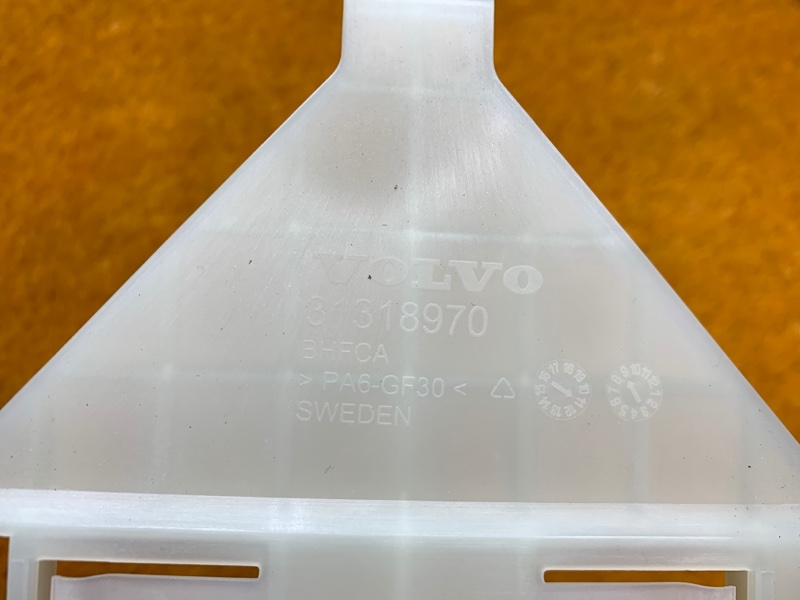 Кронштейн блока управления, 340 рублей, Красноярск