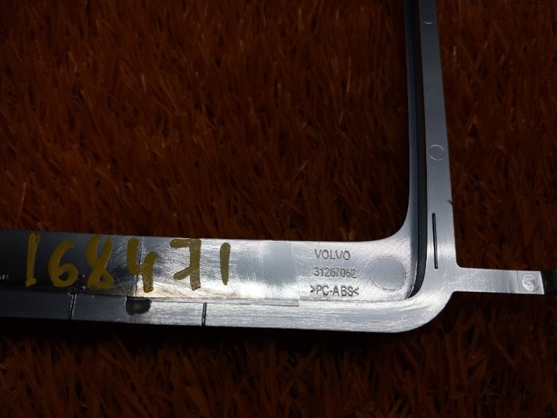 накладка декоративная, 500 рублей, Красноярск