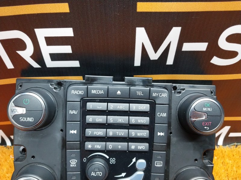 блок управления климат-контролем, 2770 рублей, Красноярск