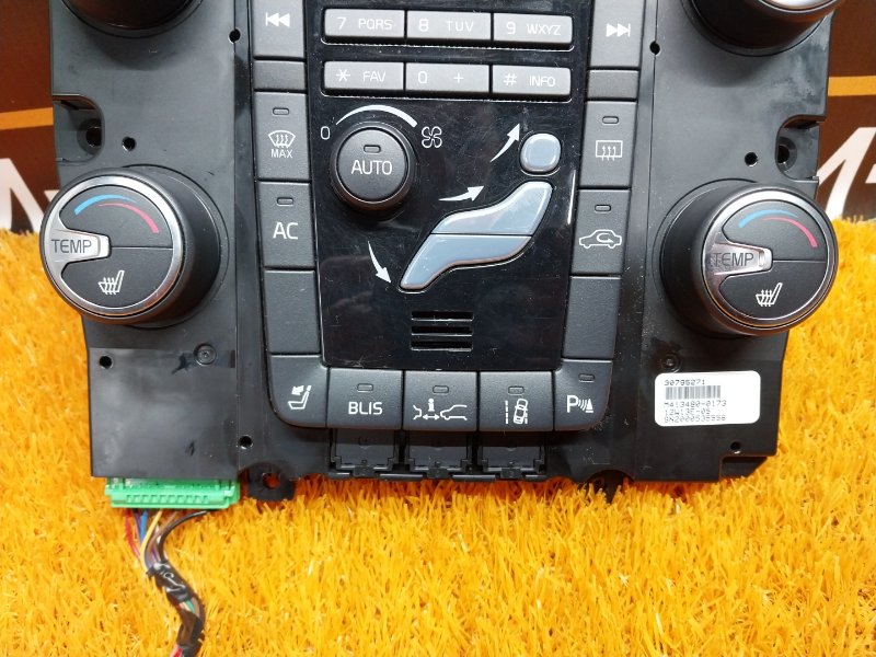 блок управления климат-контролем, 2770 рублей, Красноярск