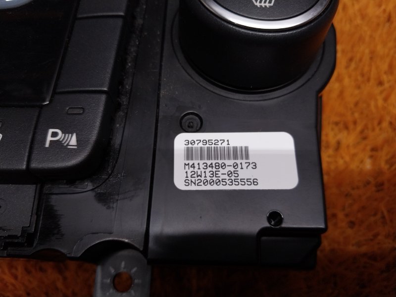 блок управления климат-контролем, 2770 рублей, Красноярск