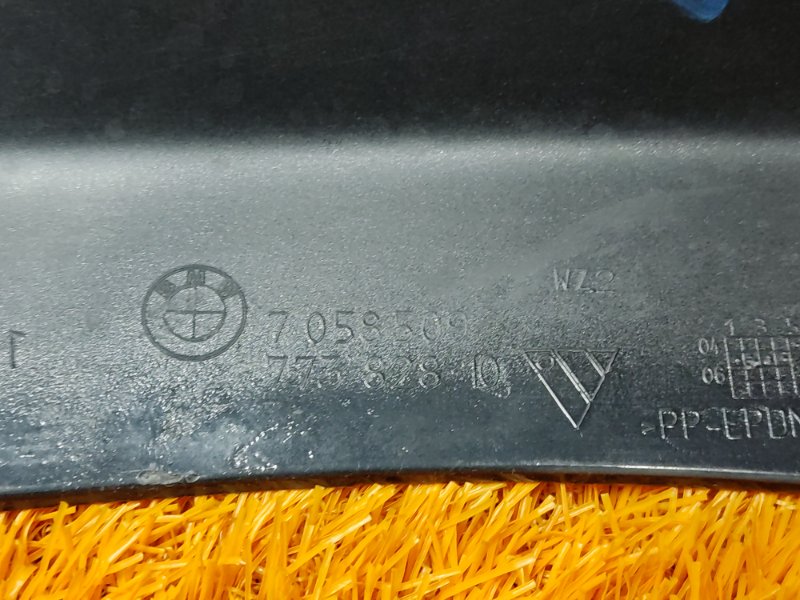 бампер, 1200 рублей, Красноярск