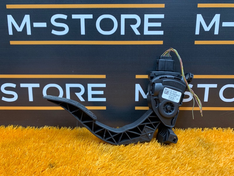 педаль газа, 500 рублей, Красноярск