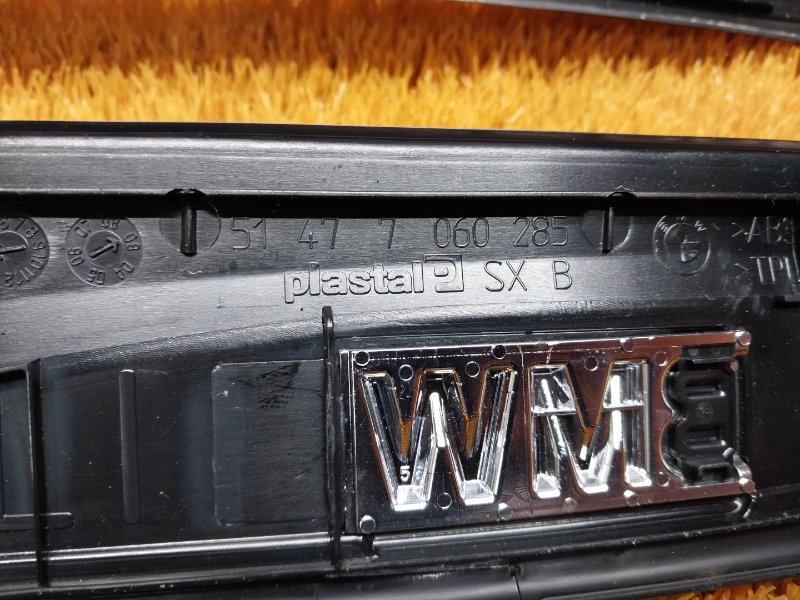 Накладка на порог салона, 800 рублей, Красноярск