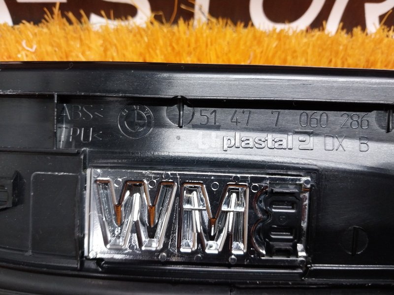 Накладка на порог салона, 800 рублей, Красноярск