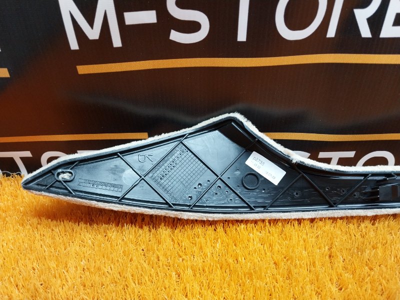 Накладка центральной консоли, 300 рублей, Красноярск