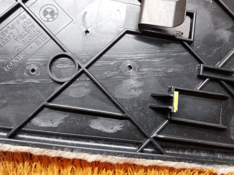 Накладка центральной консоли, 300 рублей, Красноярск