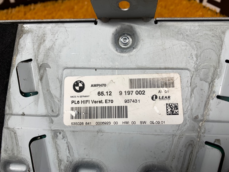 Усилитель звука, 3500 рублей, Красноярск