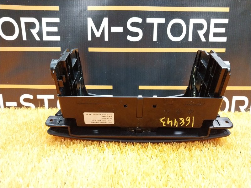 бардачок, 700 рублей, Красноярск