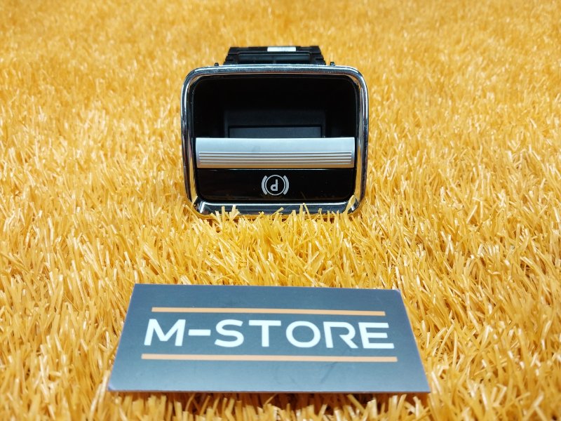 Кнопка стояночного тормоза, 670 рублей, Красноярск