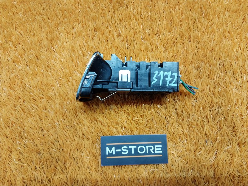 Кнопка стояночного тормоза, 670 рублей, Красноярск