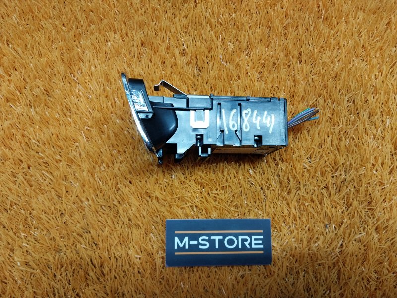 Кнопка стояночного тормоза, 670 рублей, Красноярск