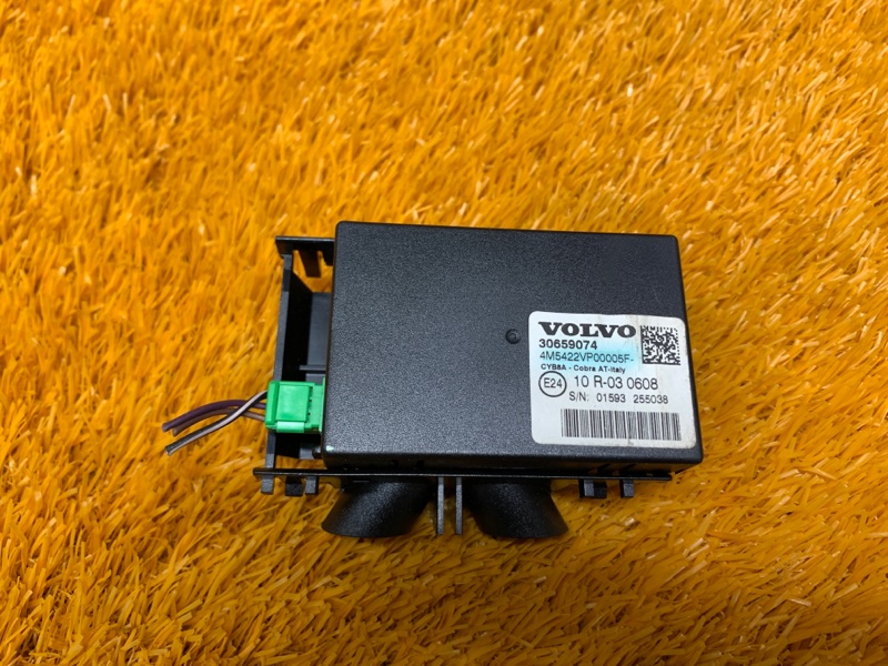 Датчик объема, 540 рублей, Красноярск