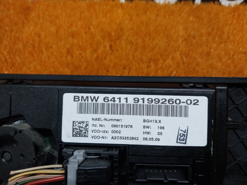 блок управления климат-контролем, 1400 рублей, Красноярск