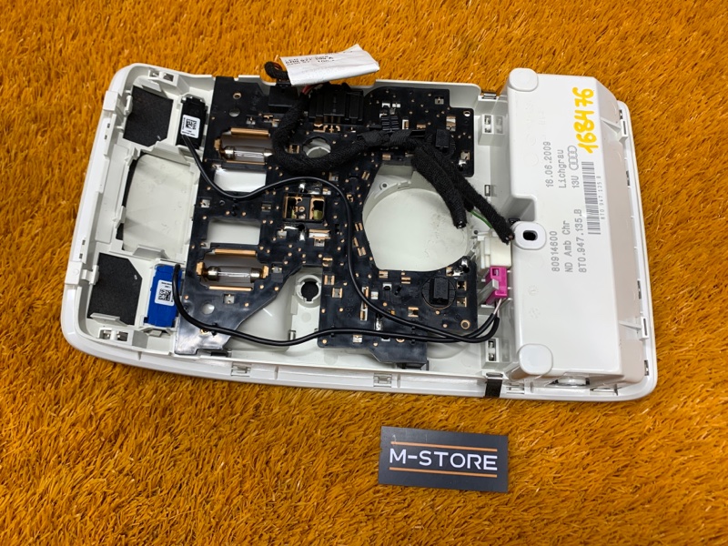 плафон освещения, 980 рублей, Красноярск