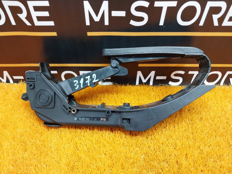 педаль газа, 1800 рублей, Красноярск