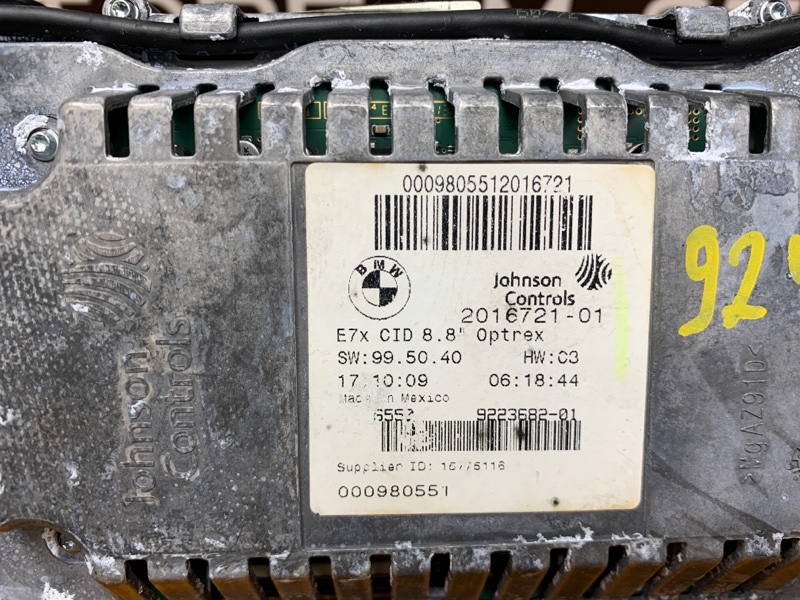 монитор, 5000 рублей, Красноярск