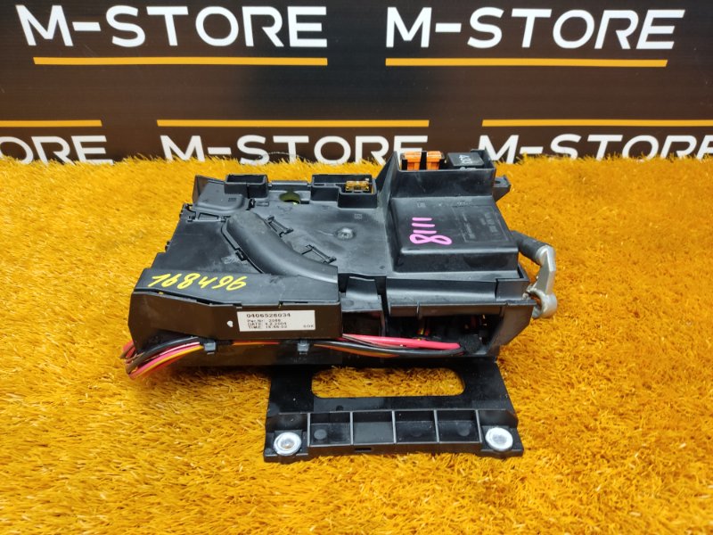 Пиропатрон АКБ, 930 рублей, Красноярск