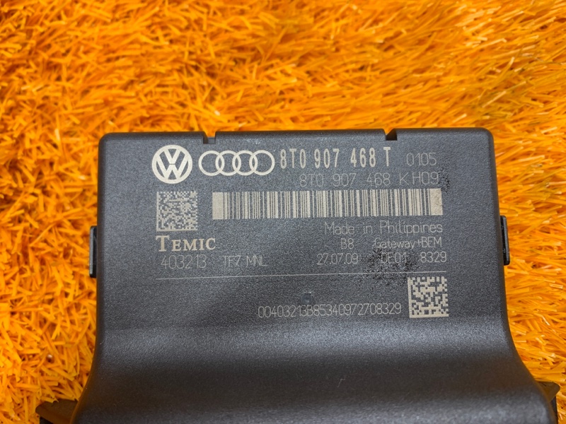 блок управления интерфейсом, 1620 рублей, Красноярск