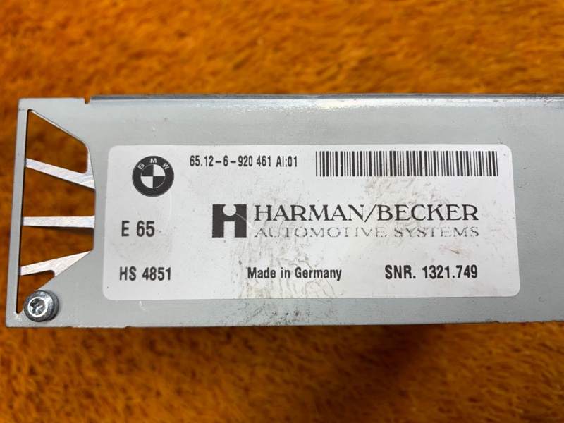 Усилитель звука, 300 рублей, Красноярск