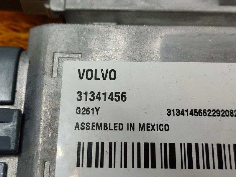 Блок управления, 1920 рублей, Красноярск