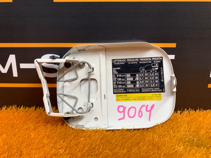 лючок бензобака, 480 рублей, Красноярск