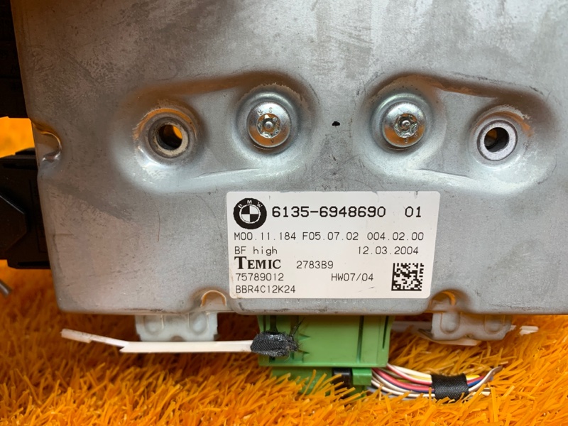 Блок управления дверью, 670 рублей, Красноярск