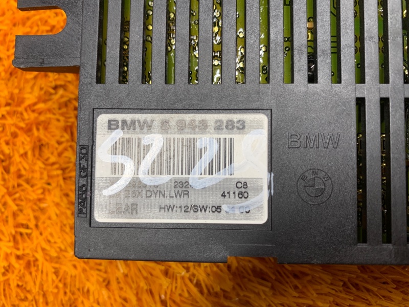 блок управления светом, 1290 рублей, Красноярск