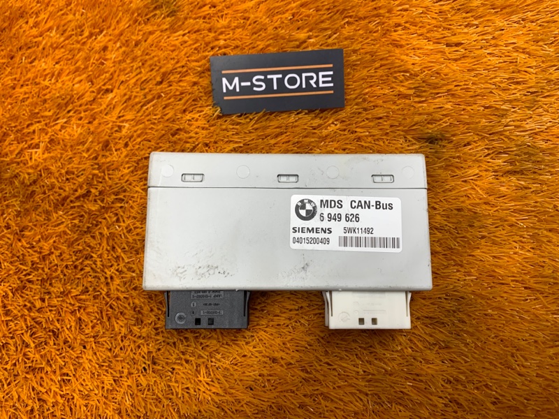 блок управления люком, 980 рублей, Красноярск