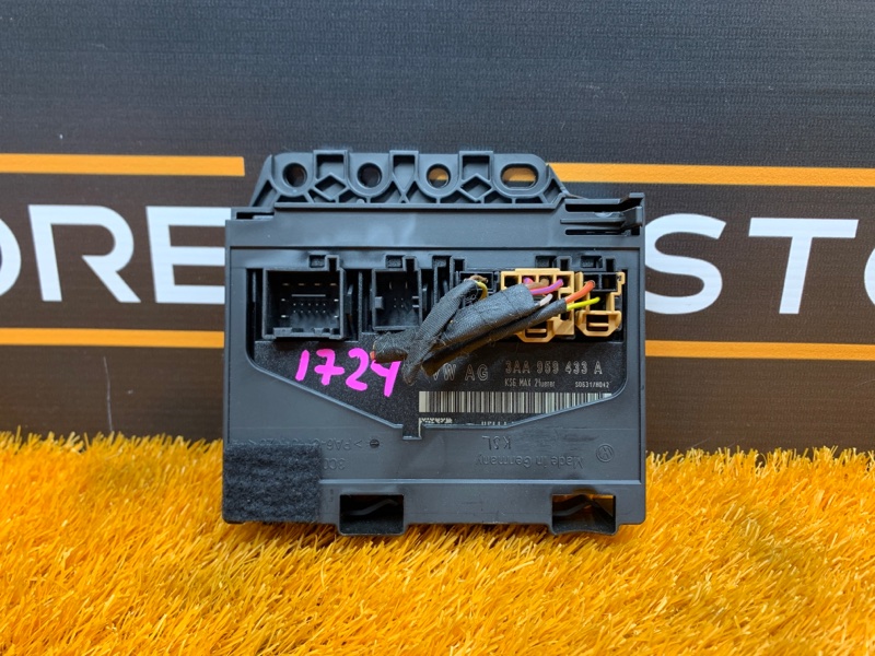 блок комфорта, 700 рублей, Красноярск