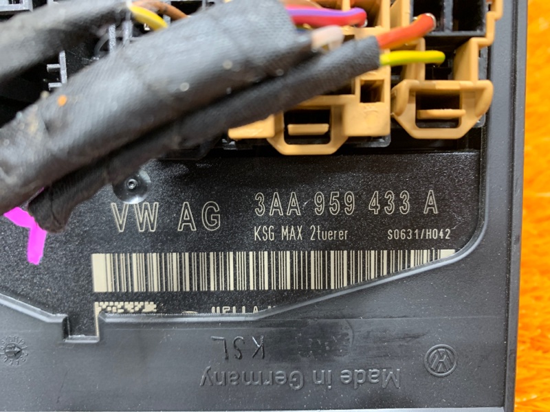 блок комфорта, 700 рублей, Красноярск