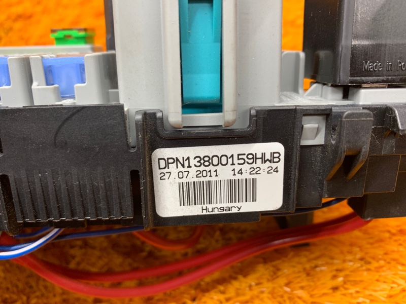 блок предохранителей, 1000 рублей, Красноярск