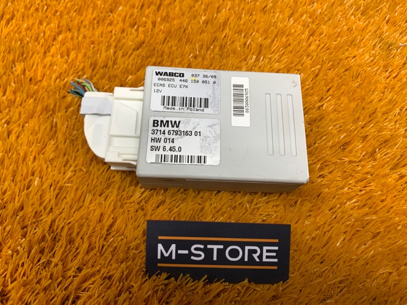 Блок управления пневмоподвеской, 700 рублей, Красноярск